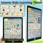 Arabic Learning Tablet for Kids, Durable & Stylish
