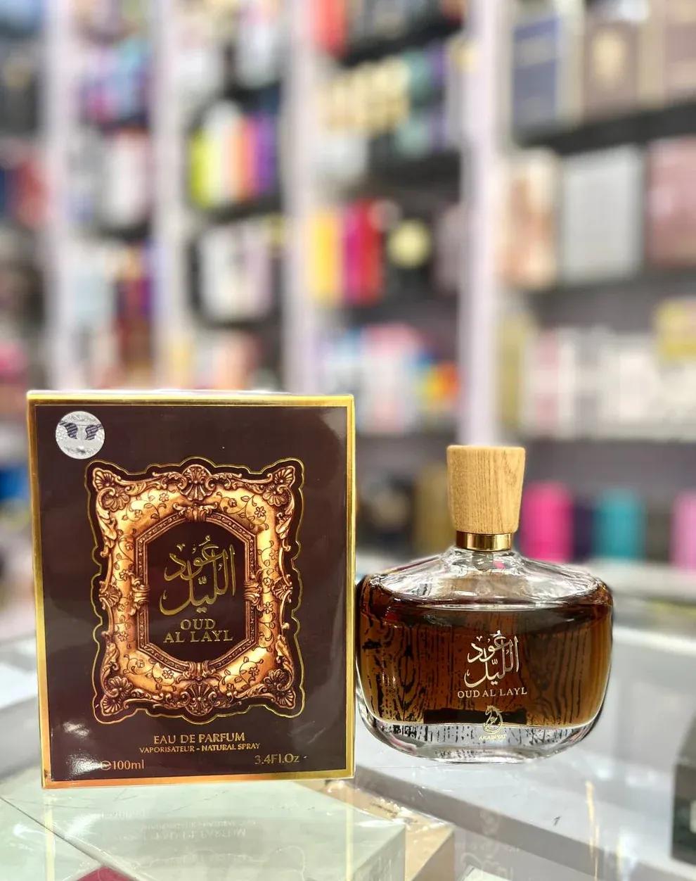 Oud Al layl Perfume 100Ml
