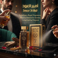 Ameer Al Oud Original Eau De Parfum 100ml Unisex Long Lasting